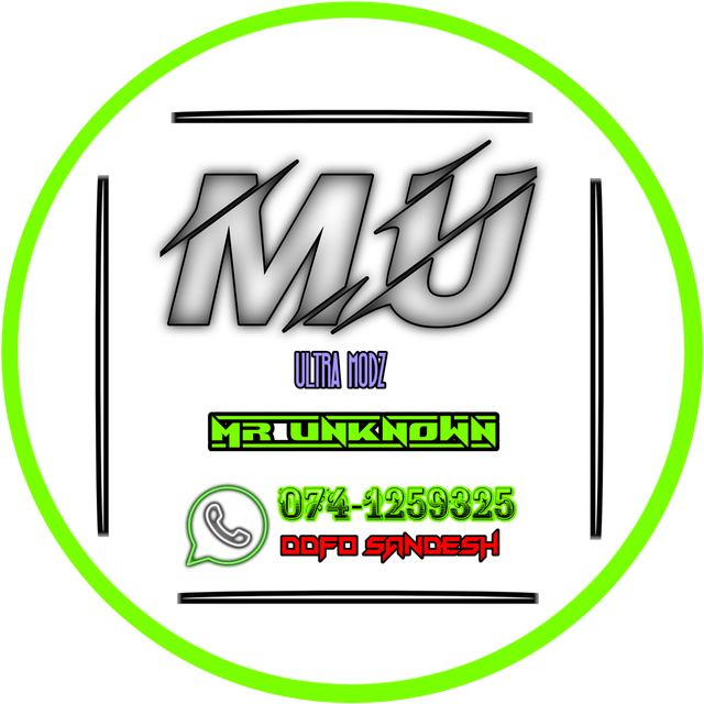 SUPUN MD Logo